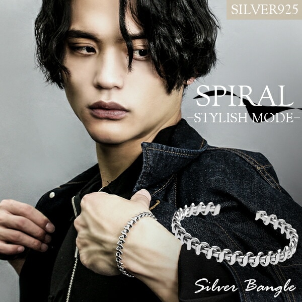  СХ󥰥 0.8cm С С925 Х󥰥 ֥쥹å ֥쥹  С꡼ Х󥰥 奢