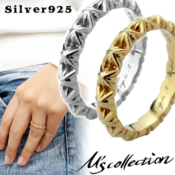 e.m. スタッズリング 15号 ゴールド×シルバー e.m. スタッズリング 15号 ゴールド×シルバー アクセサリー