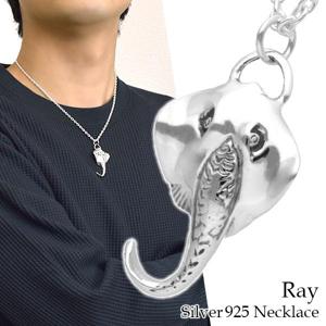 ���� ����С� �ͥå��쥹 �� �ޥ�� �� �ڥ����� ����С�925 ����ʪ �ץ쥼��� �͵� ���ä����� ����Ū