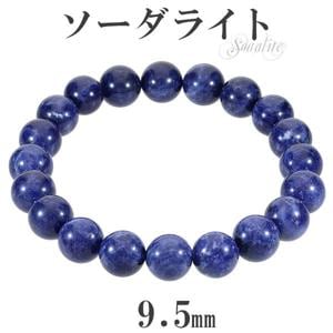 �������饤�� ���ʼ� �֥쥹��å� 9.5mm 17��19cm M��LL ������ ŷ���� �ѥ���ȡ��� ��-���饤�� ��� ��ǥ����� ���� ���� �� ��