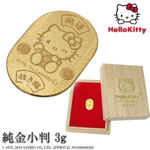 ハローキティ 純金小判 3g サンリオ キティちゃん 純金 小判 K24 ゴールド 純金製品 開運 招き猫 公式 オフィシャル グッズ コレクション|レディースアクセサリー