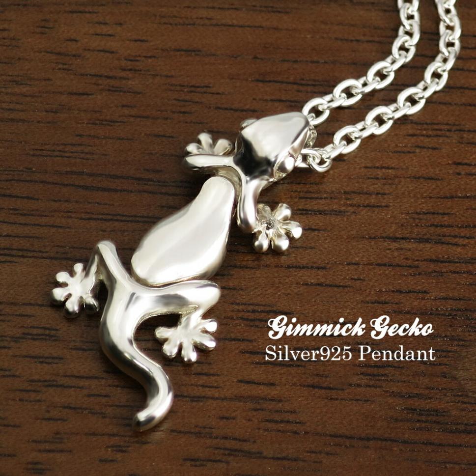 ヤモリ　ネックレス　ピアス　リング Gecko（ ヤモリ ）ピアス - マーメイドジュエリー