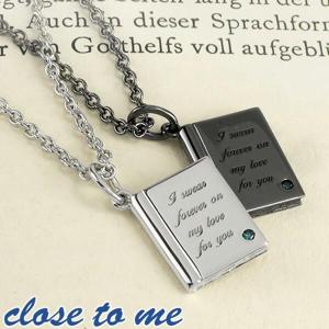 close to me ブック ブルーダイヤモンド シルバー ペア ネックレス 本 シルバーアクセサリー メンズ レディース お揃い シルバー925|ペアアクセサリー・ブライダル
