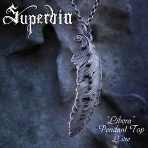 リベラ ペンダントトップ チェーンなし Lサイズ 羽根 シルバー ペンダント トップ ヘッド シルバー925 ネックレス 大きい 羽 ロココ調|メンズアクセサリー