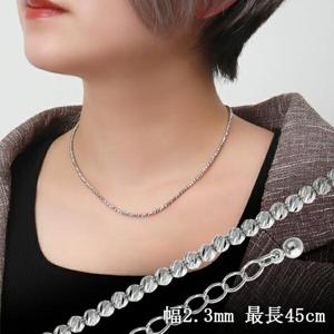 ॳƥ ѡ ܡ ľ2.3mm 4045cm 㥹դ С925 ͥå쥹 ǥ
