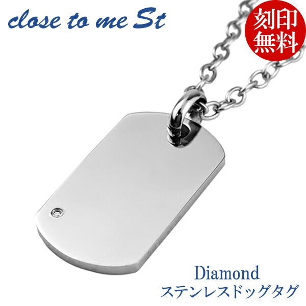 ̵ close to me St  륹ƥ쥹 ɥå ͥå쥹 ƥ쥹ͥå쥹  ǥ