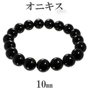 ���˥��� �֥쥹��å� 10mm 18��19cm M��L ������ ŷ���� �ѥ���ȡ��� ���� �� �֥�å����˥��� ���˥����֥쥹��å� ��� ŷ���Х֥쥹