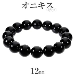 ���˥��� �֥쥹��å� 12mm 16.5��20cm M��LL ������ ŷ���� �ѥ���ȡ��� ���� �� �֥�å����˥��� ���˥����֥쥹��å� ��� ��ǥ�����