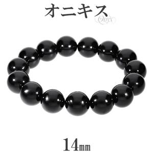 新品　シルバーバングル　ユニセックス　天然石　オニキス　紋様 シルバーバングル】【シルバーアクセサリー】オニキス シルバー