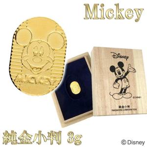 ディズニー ミッキー 純金小判 3g ミッキーマウス 純金 小判 K24 ゴールド 純金製品 24金 開運 Disney 公式 オフィシャル グッズ|レディースアクセサリー