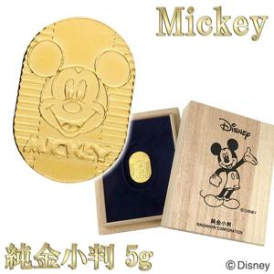 ディズニー ミッキー 純金小判 5g ミッキーマウス 純金 小判 K24 ゴールド 純金製品 24金 開運 Disney 公式 オフィシャル グッズ|レディースアクセサリー