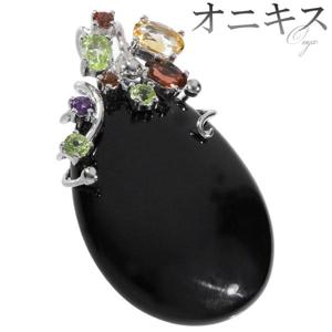 オニキス|大人のための上質なシルバーアクセサリー通販｜新宿銀の蔵
