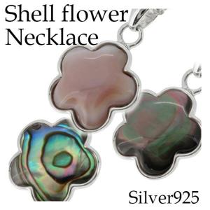 3�� ������ �ե� ����С��ͥå��쥹 ����С�925 �ͥå��쥹 �ڥ����� �� ���� �ԥ� �֥�å� �������� �� �ϥ磻���� ����С�