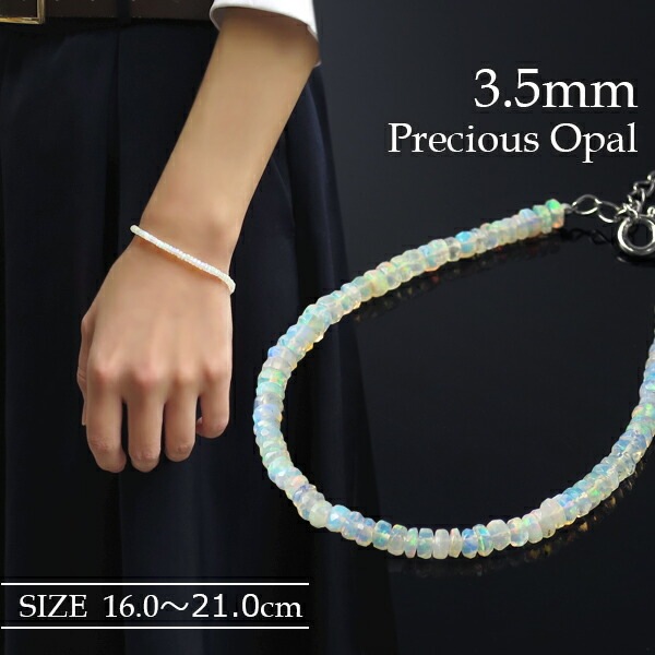 ���ʼ� ŷ�� �ץ쥷�㥹���ѡ��� 3.5mm ʿ���å� �磻�䡼�֥쥹��å� 16��21cm ���ѡ��� 10�� ������ ŷ���� ��ǥ����� ���� ����
