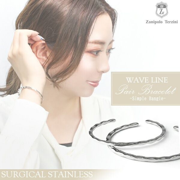 ���˥ݥ�����ĥ����� ���������륹�ƥ�쥹 �������֥饤�� �ڥ��Х󥰥� �ڥ��֥쥹��å� ���ƥ�쥹���������꡼ ��·�� ��°����륮��