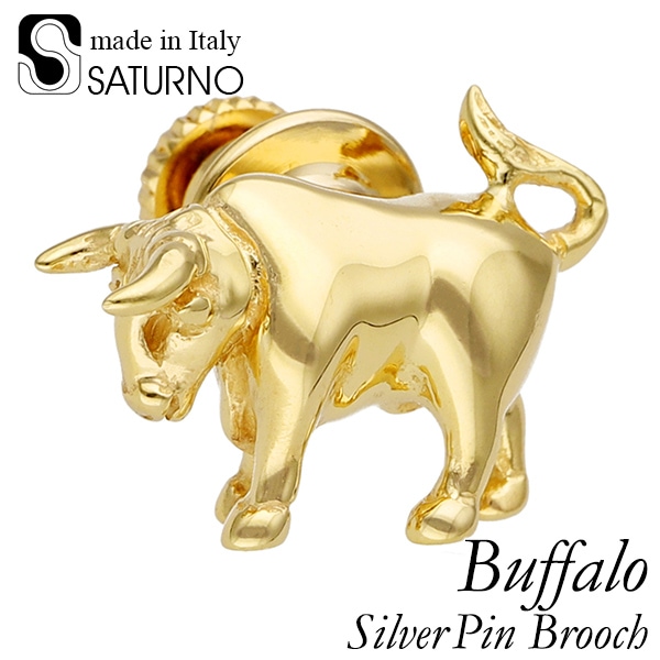 サツルノ バッファロー シルバーピンブローチ 牛 タイニーピン