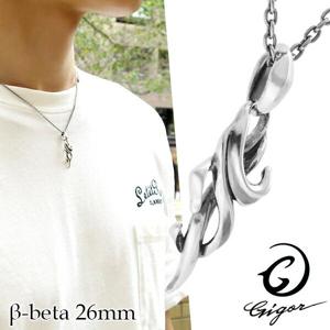 GIGOR  ͥå쥹  ڥ ١ 26mm  ץ Сͥå쥹 󥺥ͥå쥹 С925  ֥