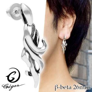 GIGOR   å С ԥ 1P Ҽ ١ 26mm С925  ֥ åɥԥ å