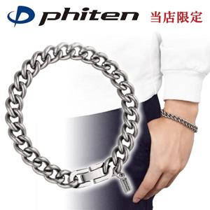 եƥ    ֥쥹å ʿ 9.0mm 17 18 19 21cm  ݡ  եƥ֥쥹å phiten