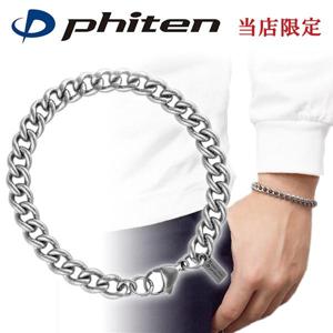 եƥ    ֥쥹å ʿ 7.2mm 17 18 19 21cm  ݡ  եƥ֥쥹å phiten