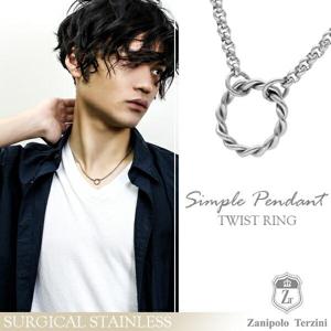 ���˥ݥ�����ĥ����� ���������륹�ƥ�쥹 �ĥ����ȥ�� �ͥå��쥹 ����ץ� ��󥺥ͥå��쥹 ���ƥ�쥹�ͥå��쥹 ���������꡼