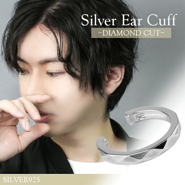 �����䥫�å� ����С� ���䡼���� 1P �Ҽ��� �ٿ� ����С�925 ���䡼���ե� ���䥫�� �Υ�ۡ���ԥ��� ������ ���䡼����å� ���