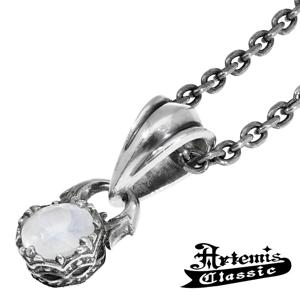 ����ƥߥ����饷�å� ���奨�륯�饦��ڥ����� �֥롼�ࡼ�󥹥ȡ��� Artemis Classic ���������� ����С��ͥå��쥹 ���饦��