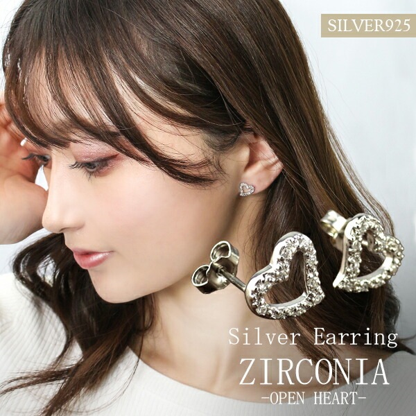 シルバー925 ソリッドオーブピアス　ナノオーブピアス ソフトコーナー シルバーピアス Silver925 – luen