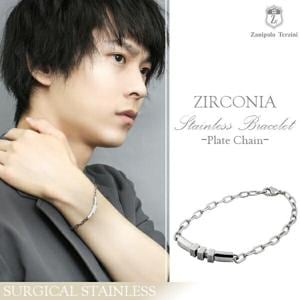 ˥ݥĥ 塼ӥå륳˥Ϣޥѡ ץ졼  륹ƥ쥹֥쥹å  ֥쥹å