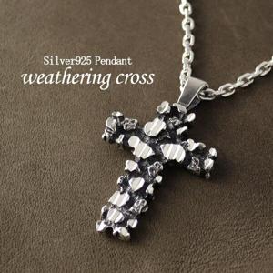 ƥ󥯥 С ڥ (50cm) С925  ͥå쥹    ƥ ơ