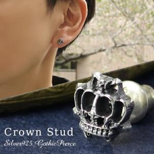 �����å� ���饦�� �����åɥԥ��� 1P �Ҽ��� ����С�925 ���� �ϡ��� ���� �����ԥ��� �����å��ԥ��� �ԥ��� Ω�� ���줤��