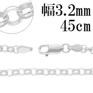 С ͥå쥹   3.2mm 45cm С925   ô ޤ С925