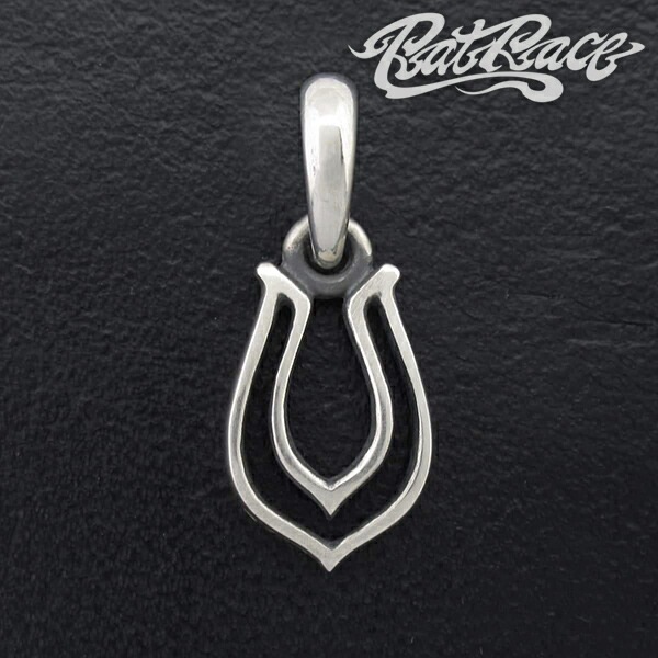 RAT RACE ラットレース R.A.W ロワーケーストップ u イニシャル ペンダントトップ チェーンなし アルファベット トップ ネックレストップ