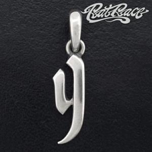 RAT RACE ��åȥ졼�� R.A.W ����������ȥå� y ���˥���� �ڥ����ȥȥå� ��������ʤ� ����ե��٥å� �ȥå� �ͥå��쥹�ȥå�