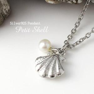 ø��ѡ��� ���� ����С��ͥå��쥹 ����С�925 �ͥå��쥹 �� ������ �٥ӡ��ѡ��� �ޡ��ᥤ�� �͵�ɱ �ϥ磻���󥸥奨�꡼ ��ȥ�