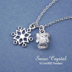 ��η뾽 �٥� ����С��ͥå��쥹 ����С�925 �ͥå��쥹 ���㡼��ͥå��쥹 ���Ρ��ե졼�� �� �� ɹ ϻ�� �� ϻ�ѷ� ����