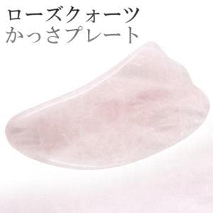 äץ졼   ä ץ졼 ŷ ѥȡ ޥå Ĥ ĥ  饤  å