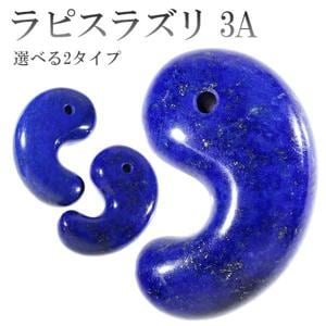 ԥ饺 3A 졼  3cm ŷ ѥȡ 12  ԥ ޤ ԥ饺 ŷи ѥȡ