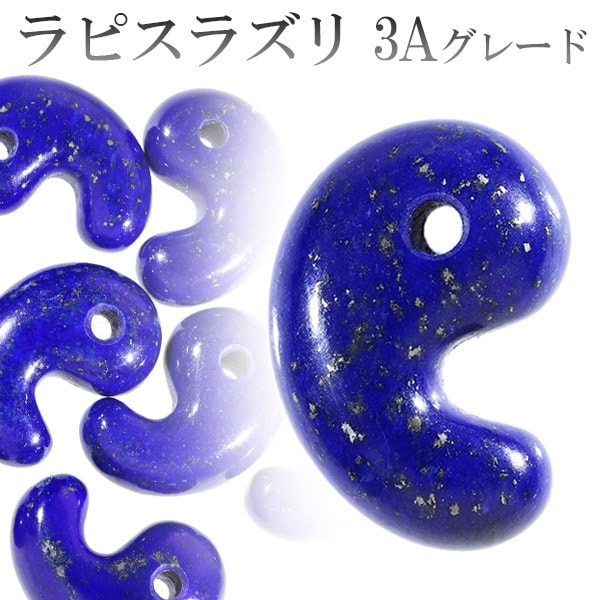 ��ԥ��饺�� 3A ���졼�� ���� ����3cm ŷ���� �ѥ���ȡ��� 12�� ������ ��ԥ� �ޤ��� ��ԥ��饺����� ŷ���и��� �ѥ���ȡ���