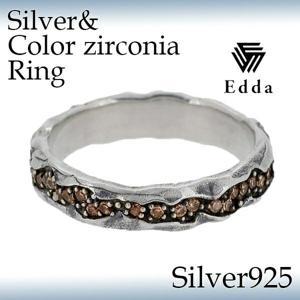 Edda リング シルバー925 ER-020-BD ブラウンダイヤモンド Edda/エッダ|大人のための上質なシルバーアクセサリー通販｜新宿銀の蔵