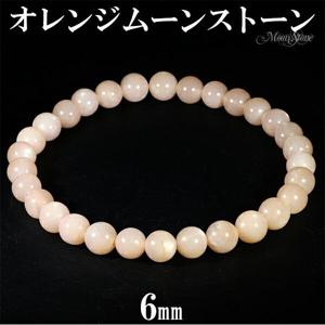 6mm 16.5cm17.5cm 󥸥ࡼ󥹥ȡ ֥쥹å ǥ SL ࡼ󥹥ȡ   6 ŷ  