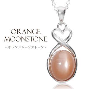 󥸥ࡼ󥹥ȡ Х ϡ ʥ С ͥå쥹 6  ࡼ󥹥ȡ  ŷ ѥȡ