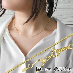 ɥ顼 ٥ͥ 0.9mm Ĺ45cm 饤ɥ㥹 С925 С ɥ ͥå쥹