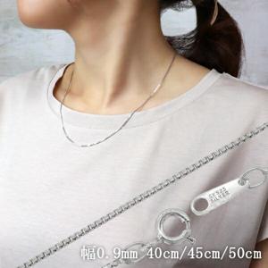 ����С��������� 925 �ͥå��쥹��������Τ� �٥ͥ����� 40cm 45cm 50cm ����0.9mm �������ॳ���ƥ��� ��ǥ����� �٤�