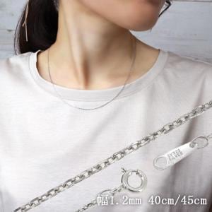 �������ॳ���ƥ��� 4�̥��åȤ������������� ����1.2mm 40cm 45cm ����С�925 ����С��������� ��������ͥå��쥹 �ͥå��쥹