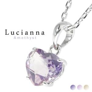 Lucianna ŷ ᥸ Х顼 С ͥå쥹 ϡ å 2   ǥ ŷ  ڥ ᥸