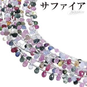 ���ե����� �ޥ�����顼 4.5��3mm ŷ���� �ӡ��� �ɥ��å� ���å� Ϣ��� 20cmϢ �ѥ���ȡ��� 9�� ������ ��-�� �ѡ��� �ϥ�ɥᥤ��