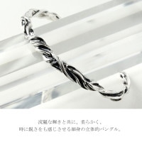 廃盤品 Darts of Gigor バングル MM70403-15 廃盤品 Darts of Gigor バングル MM70403-15 楽天市場】GIGOR