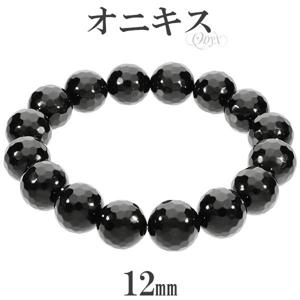 ���˥��� �ߥ顼�ܡ��� ���å� �֥쥹��å� 12mm 17.5��19.5cm M��LL ������ ŷ���� �ѥ���ȡ��� ���� �� �֥�å� �֥�å����˥���