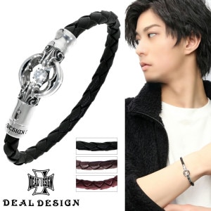 DEAL DESIGN ディールデザイン DSファングブレス ブレスレット レザーブレス 牛革 レザー シルバー925 ギフト シルバーアクセサリー メンズ レディース 彼氏 彼女 ロック バイカー 